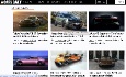 car blog thumbnail